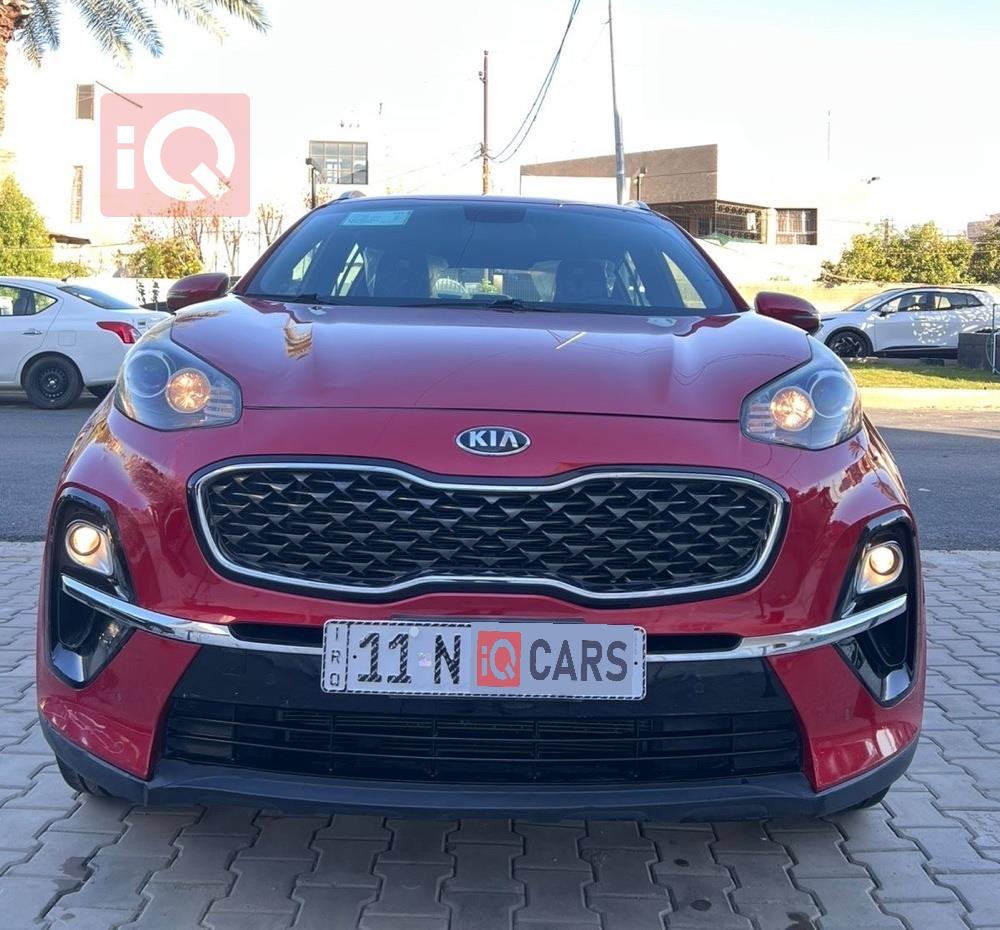 کیا سپۆرتاج